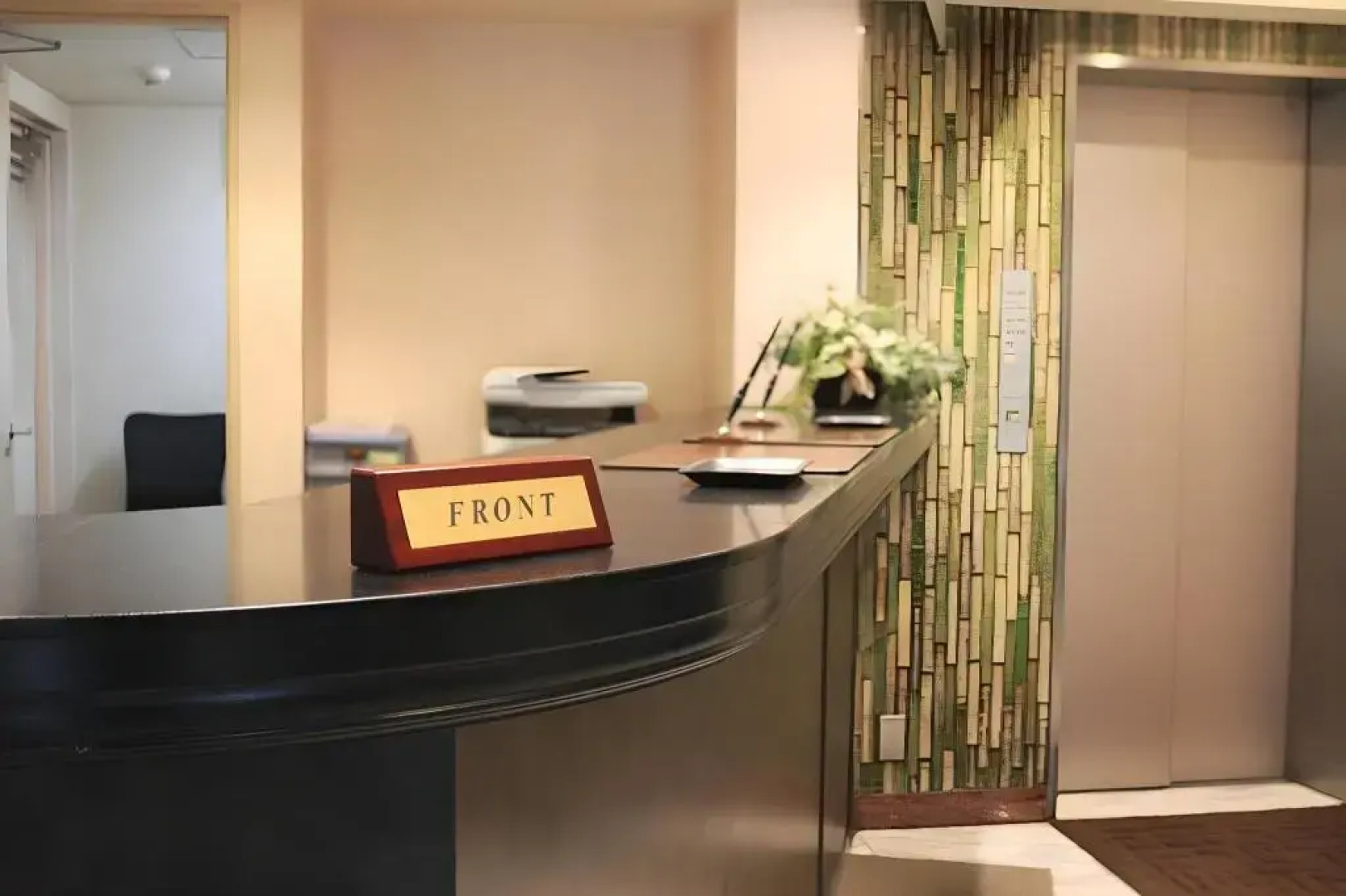 Shinjuku Sun Park Hotel