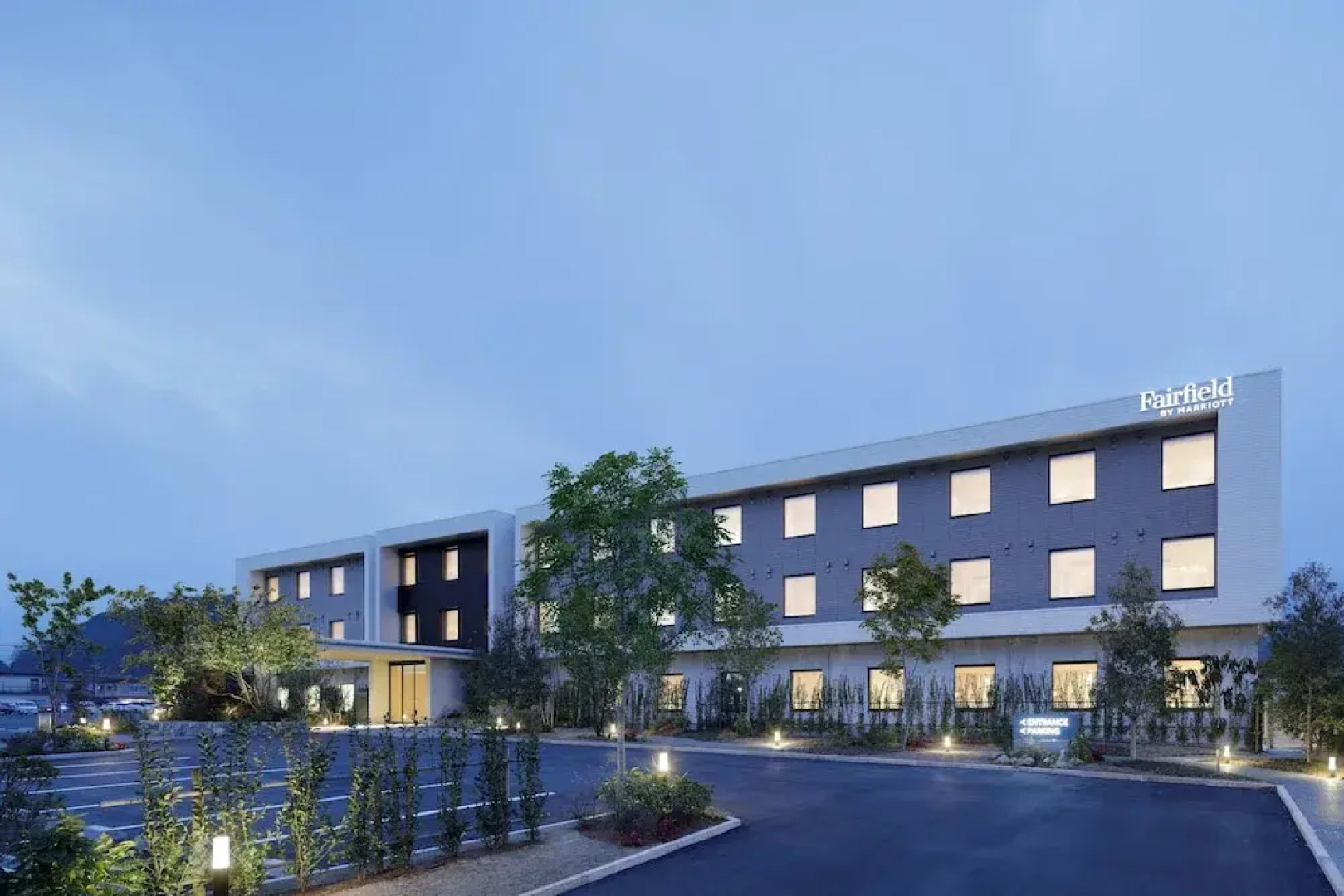 Fairfield by Marriott Mie Okuise Odai