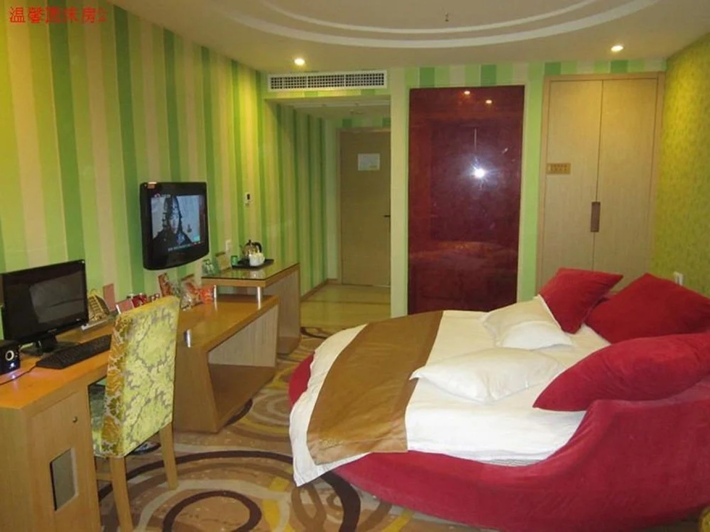 Jiangnan Spring City Hotel