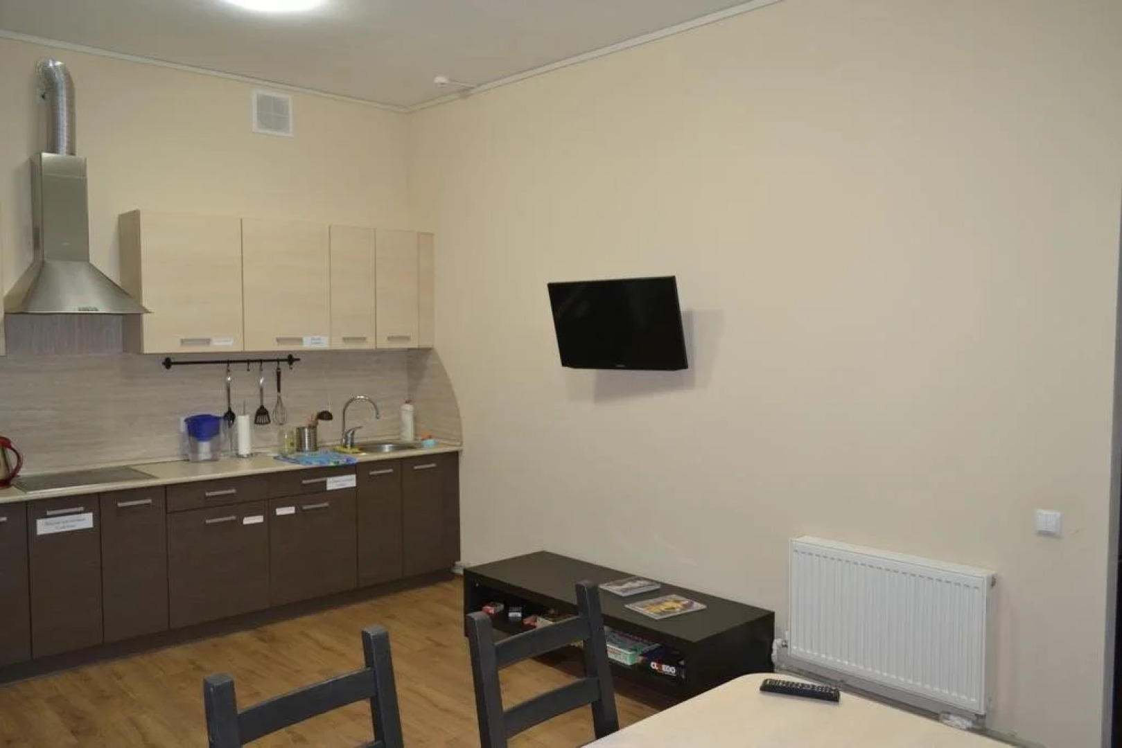 Жилые помещения Avsteriya