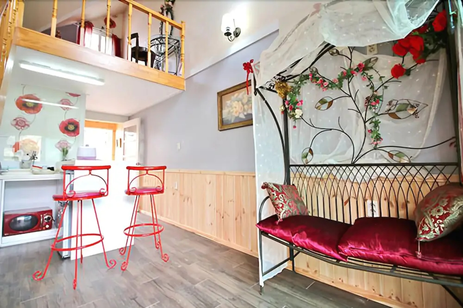 Yangpyeong Plus Pension