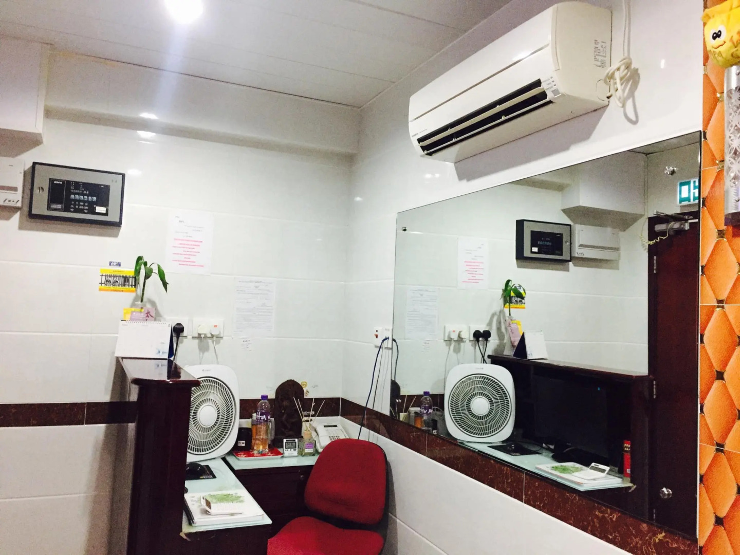 Kathmandu Guest House