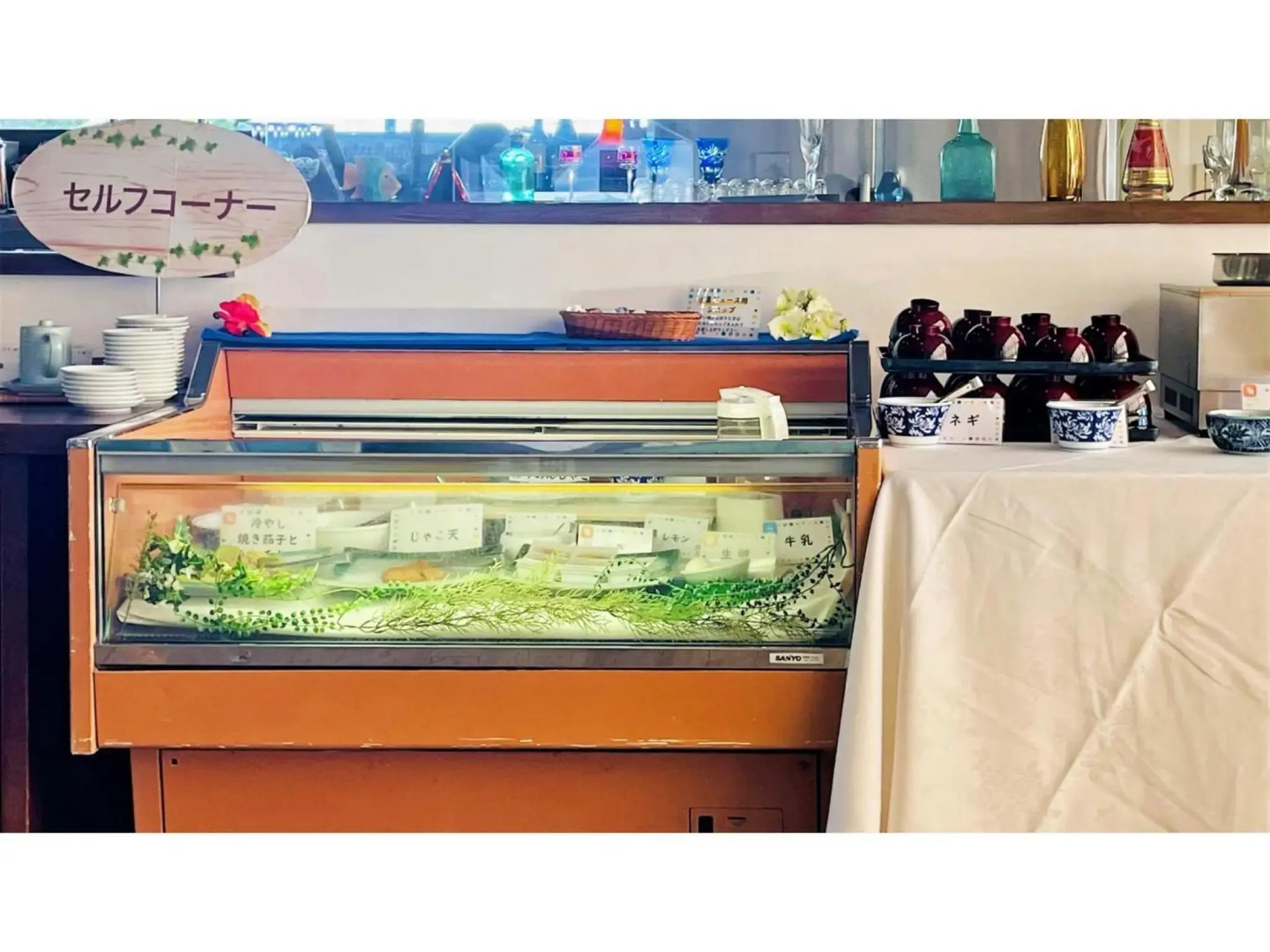 Resort Hotel Umibe no Kajuen