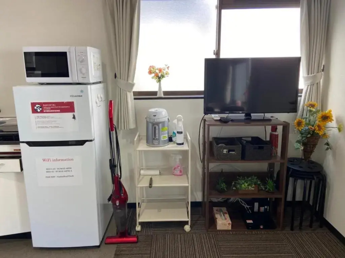 Shine Bright - Vacation STAY 11398