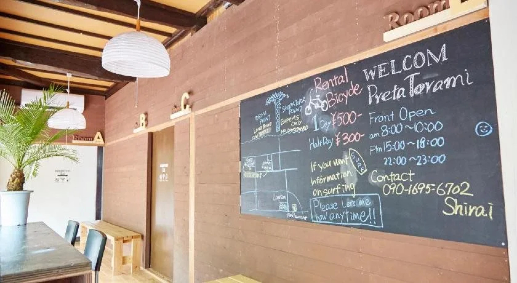 Preta Torami - Hostel