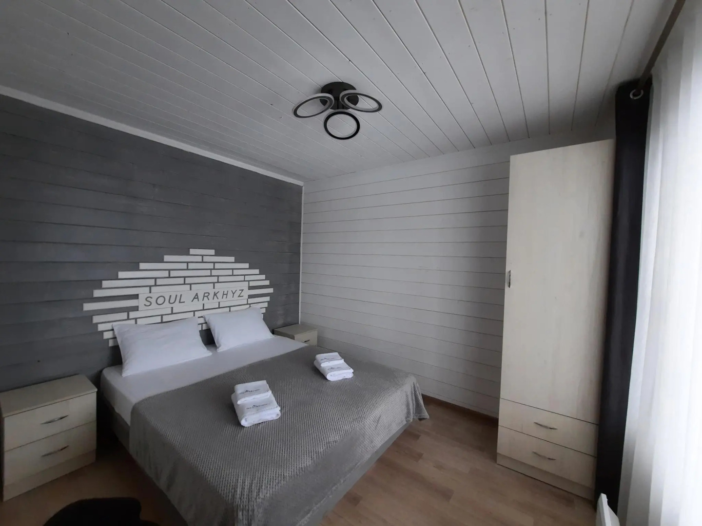 Soul Arkhyz (Соул Архыз)