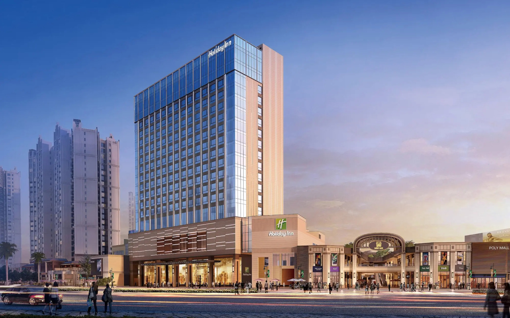 Holiday Inn Shunde by IHG