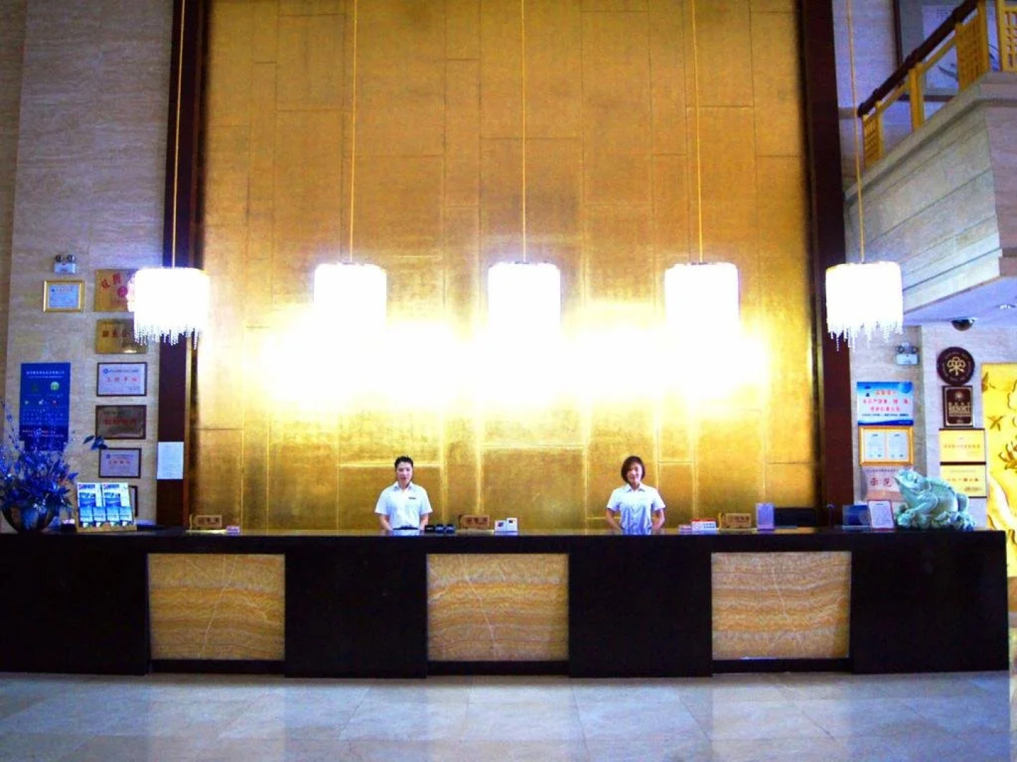 Jianghai Cultural Tourism Hotel