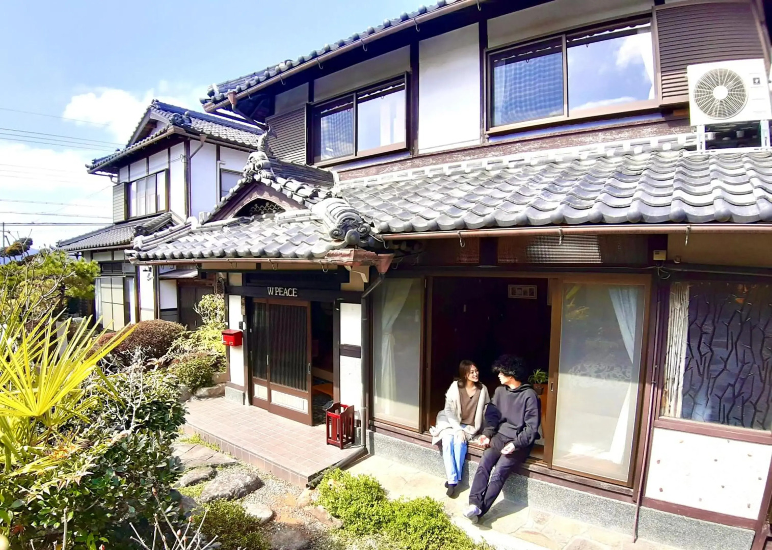 Wぴーす（W Peace)