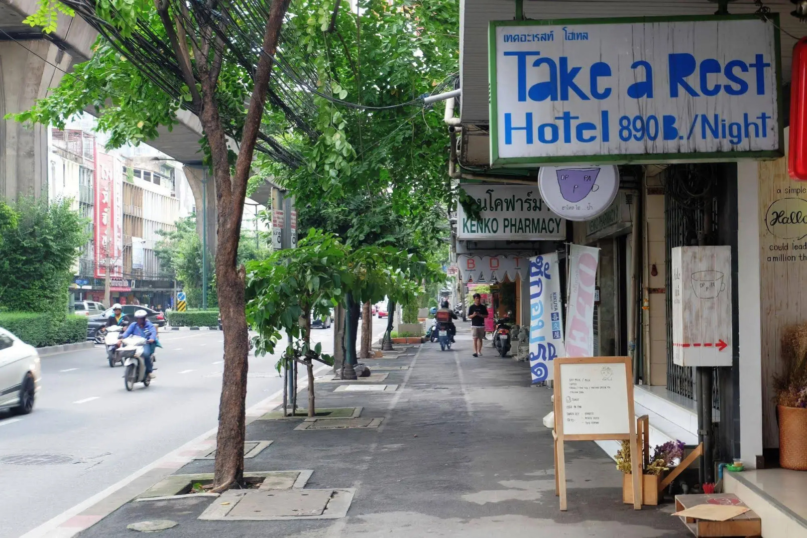 Take a Rest Hotel (Sukhumvit)