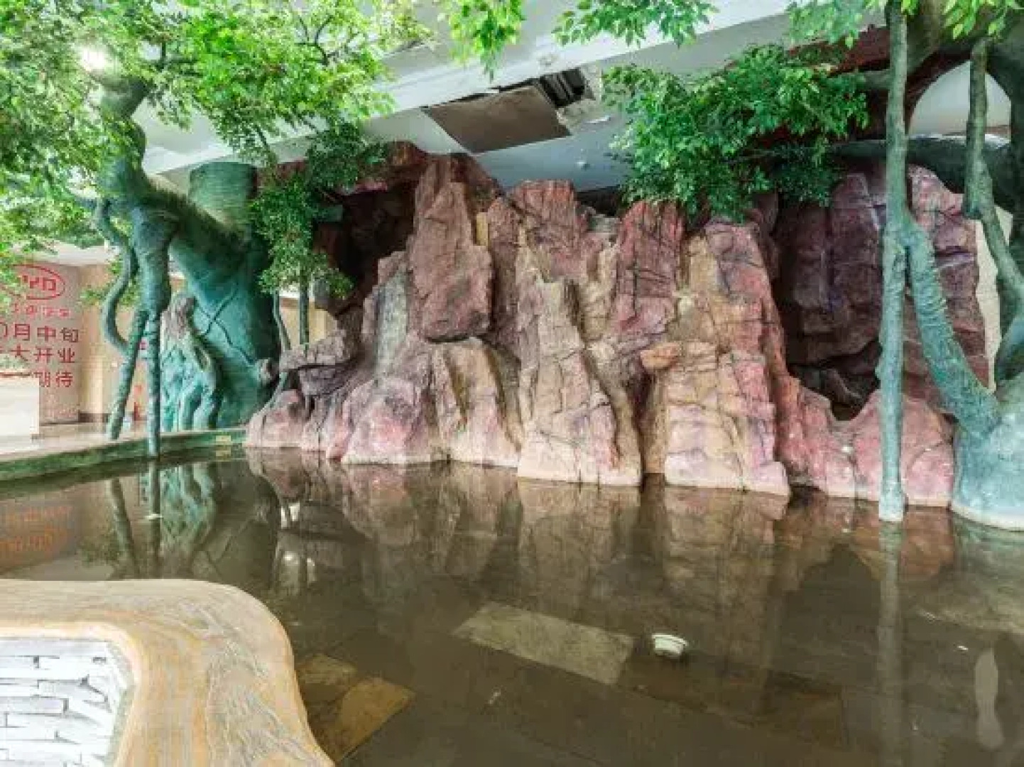 Huanren Qingfeng Hotel