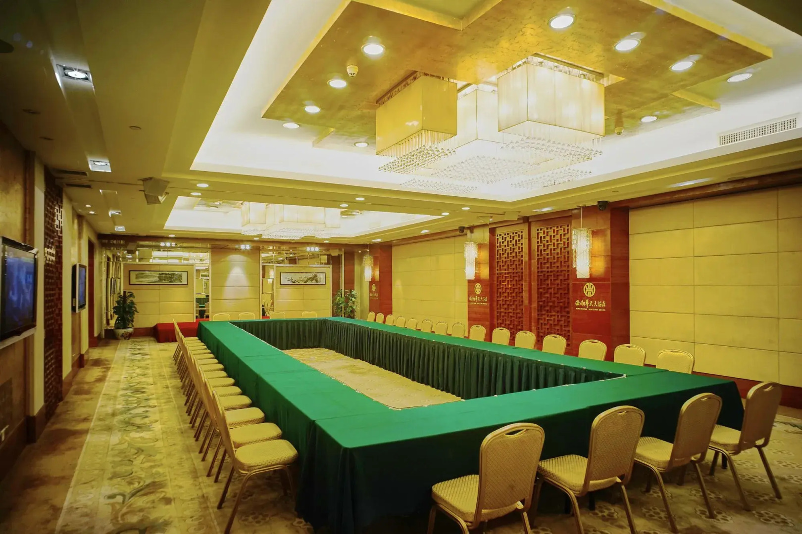 Changsha Xiaoxiang Huatian Hotel