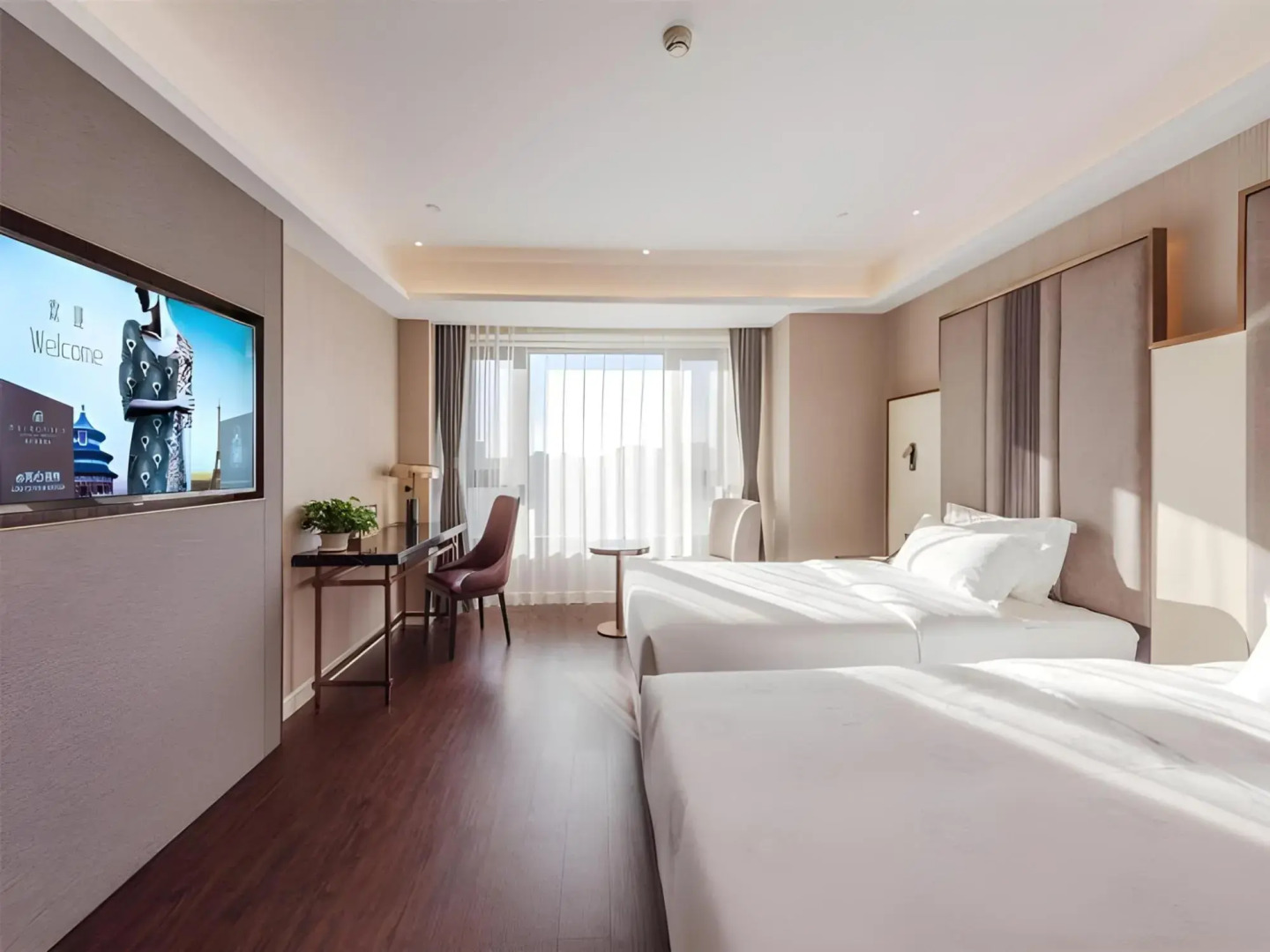 Jinjiang Metropolo Hotel Harbin Hexi Wanda Plaza H