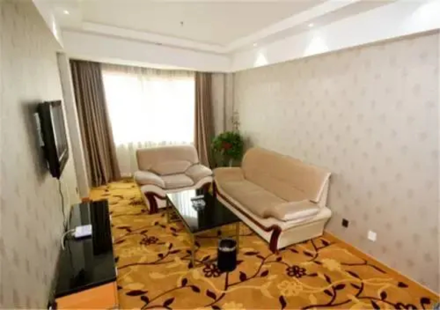 Nanlin International Hotel