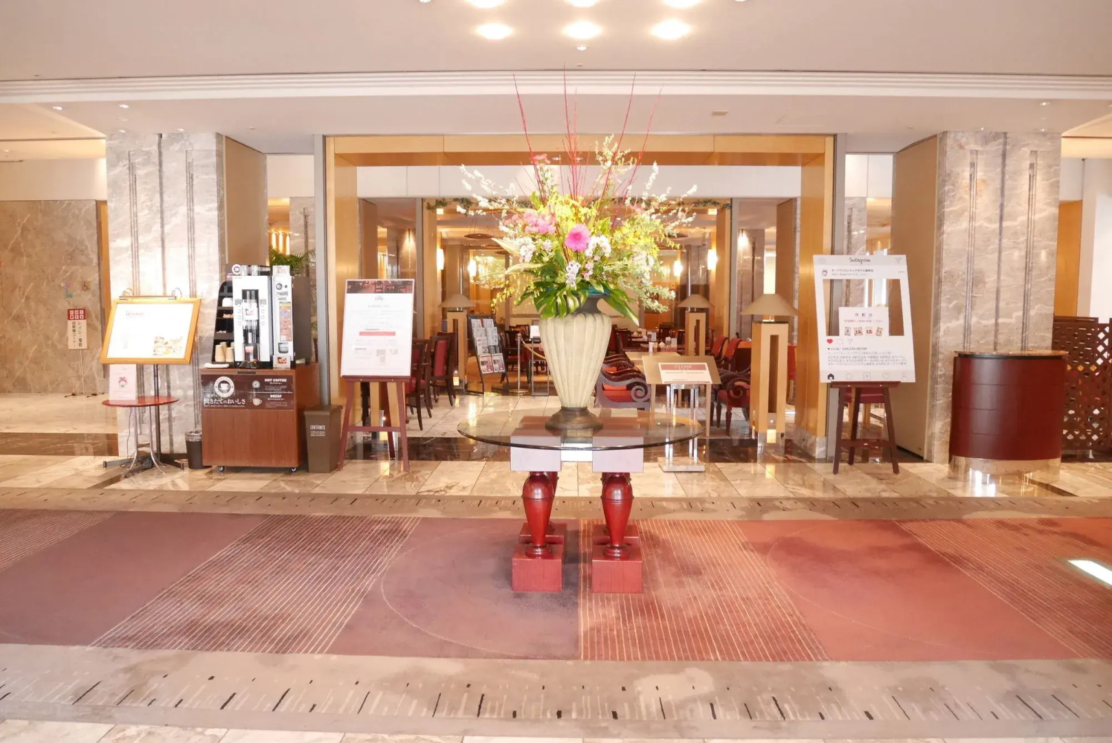 Rembrandt Hotel Ebina