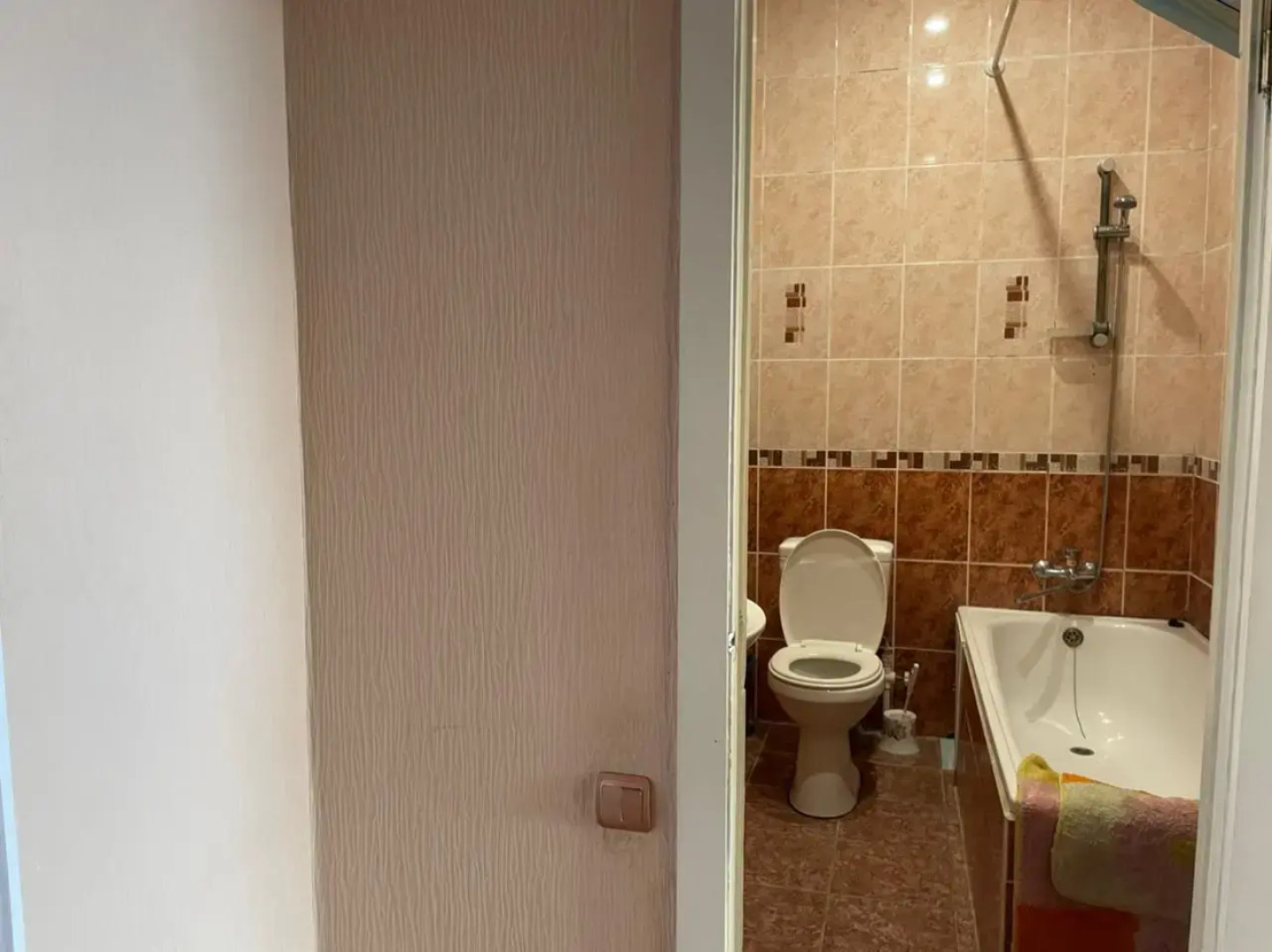 Центральная