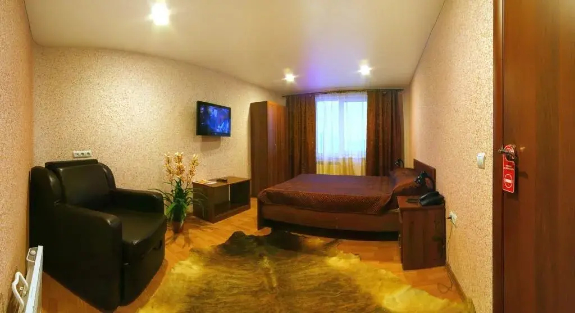 ГК Центральный