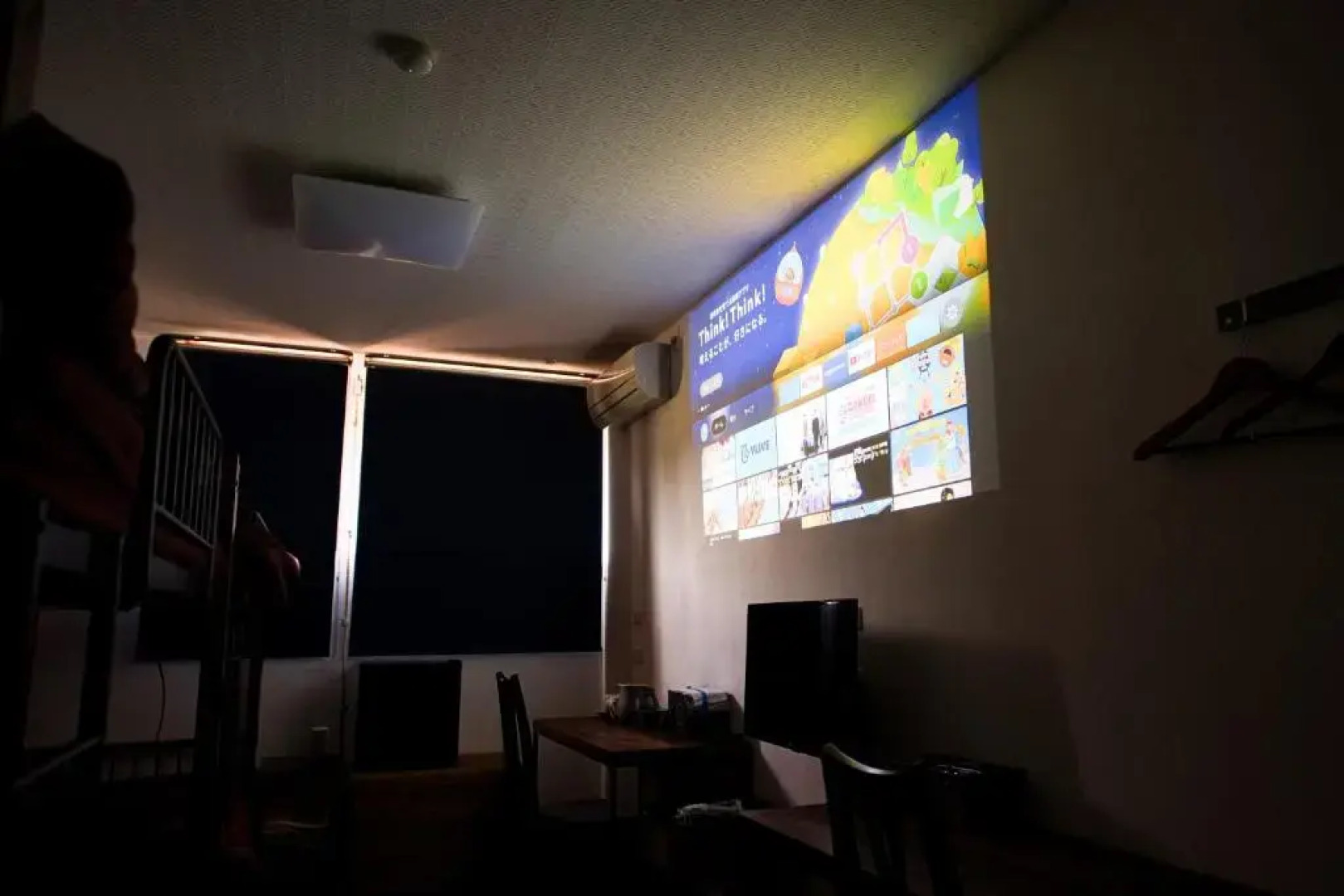 Tabihaku Stay 香住