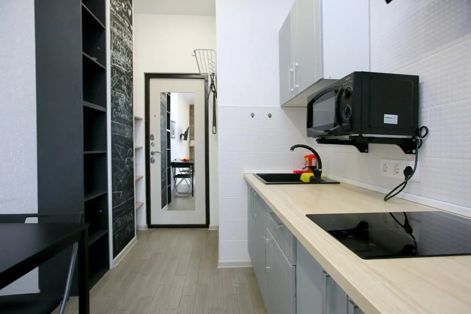 Апартаменты на улице Сакко 24