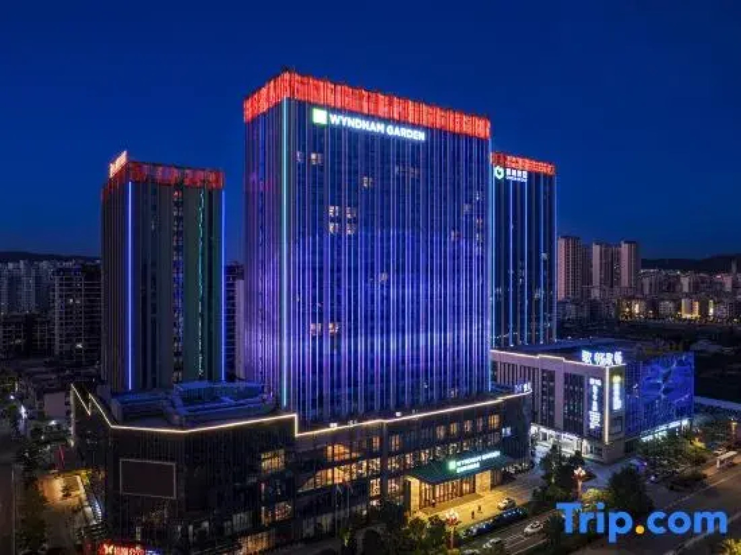 Wyndham Garden Hotel Chuxiong Haiyue Mandarin