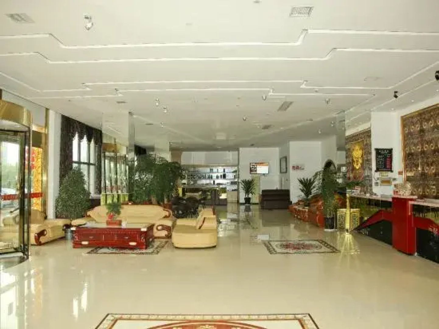 Fuhao Hotel