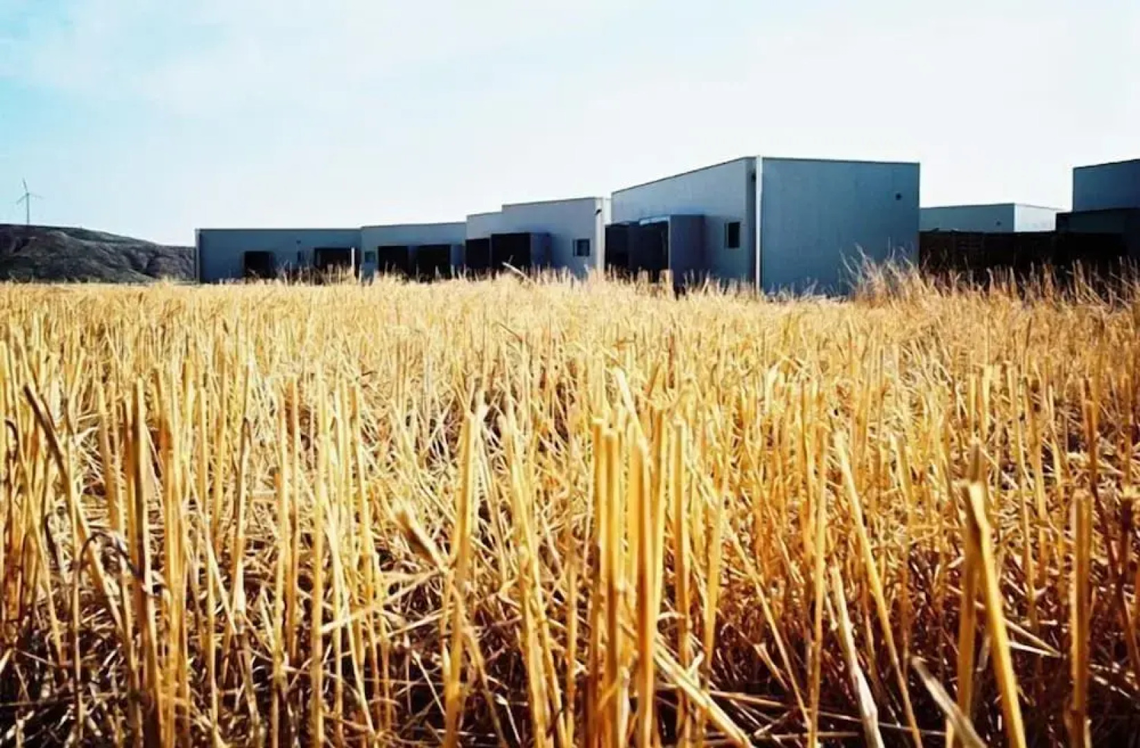 Hotel Aire de Bardenas