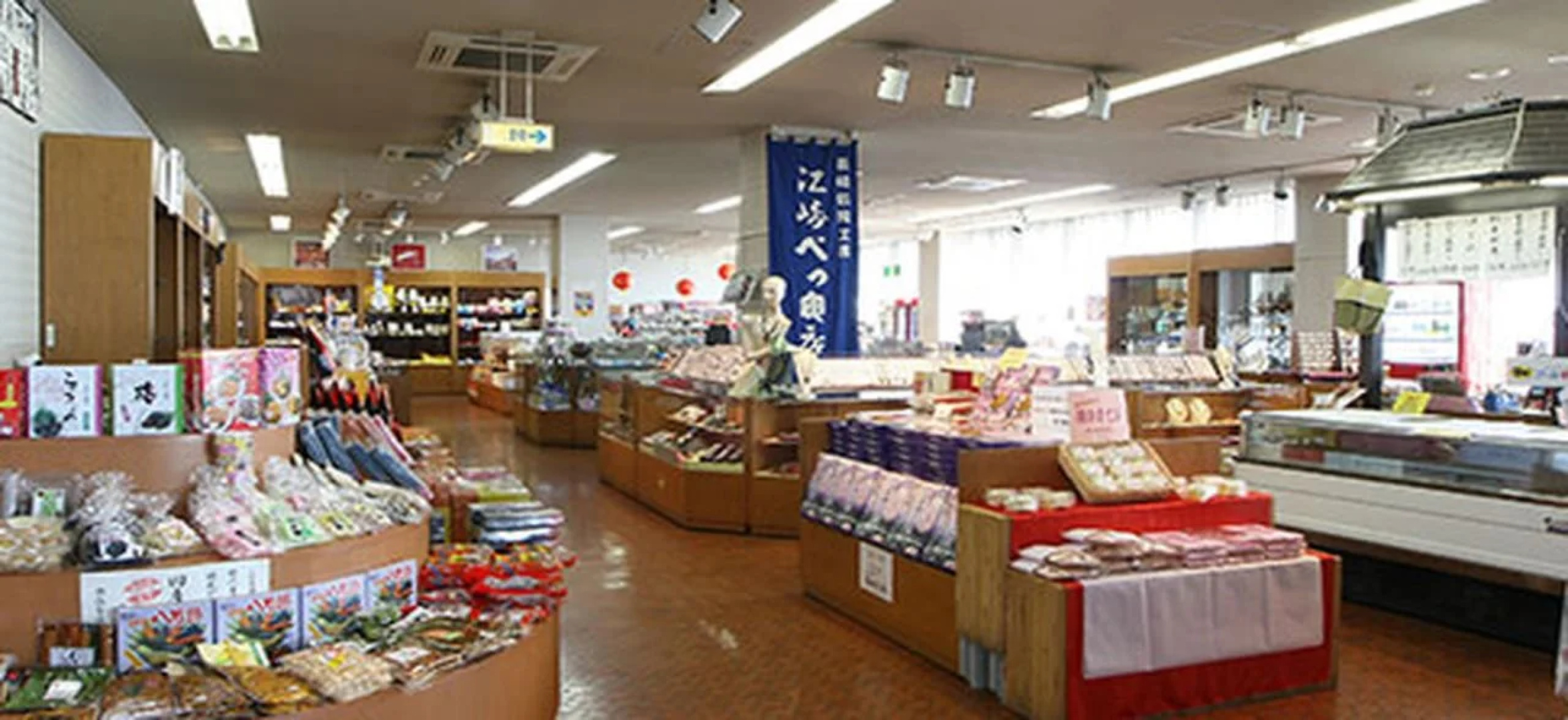Nagasaki Hotel Seifu