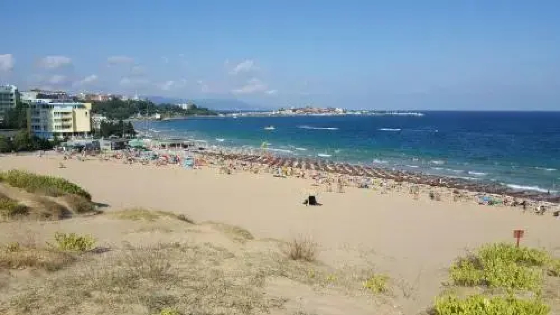 South Beach Apartment