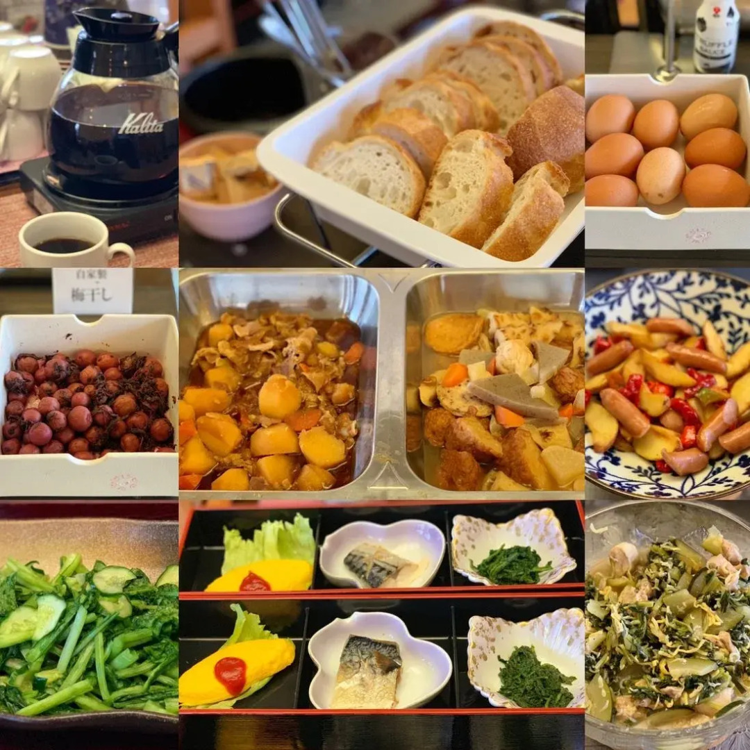 Ueda Seiyo Hatagokan