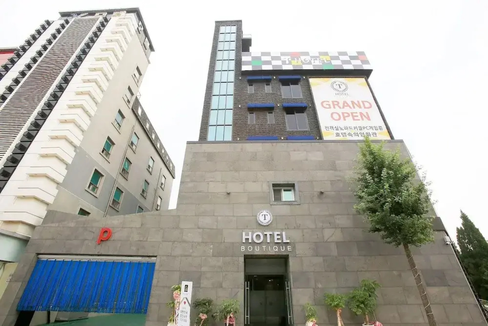 Siheung Boutique Hotel T