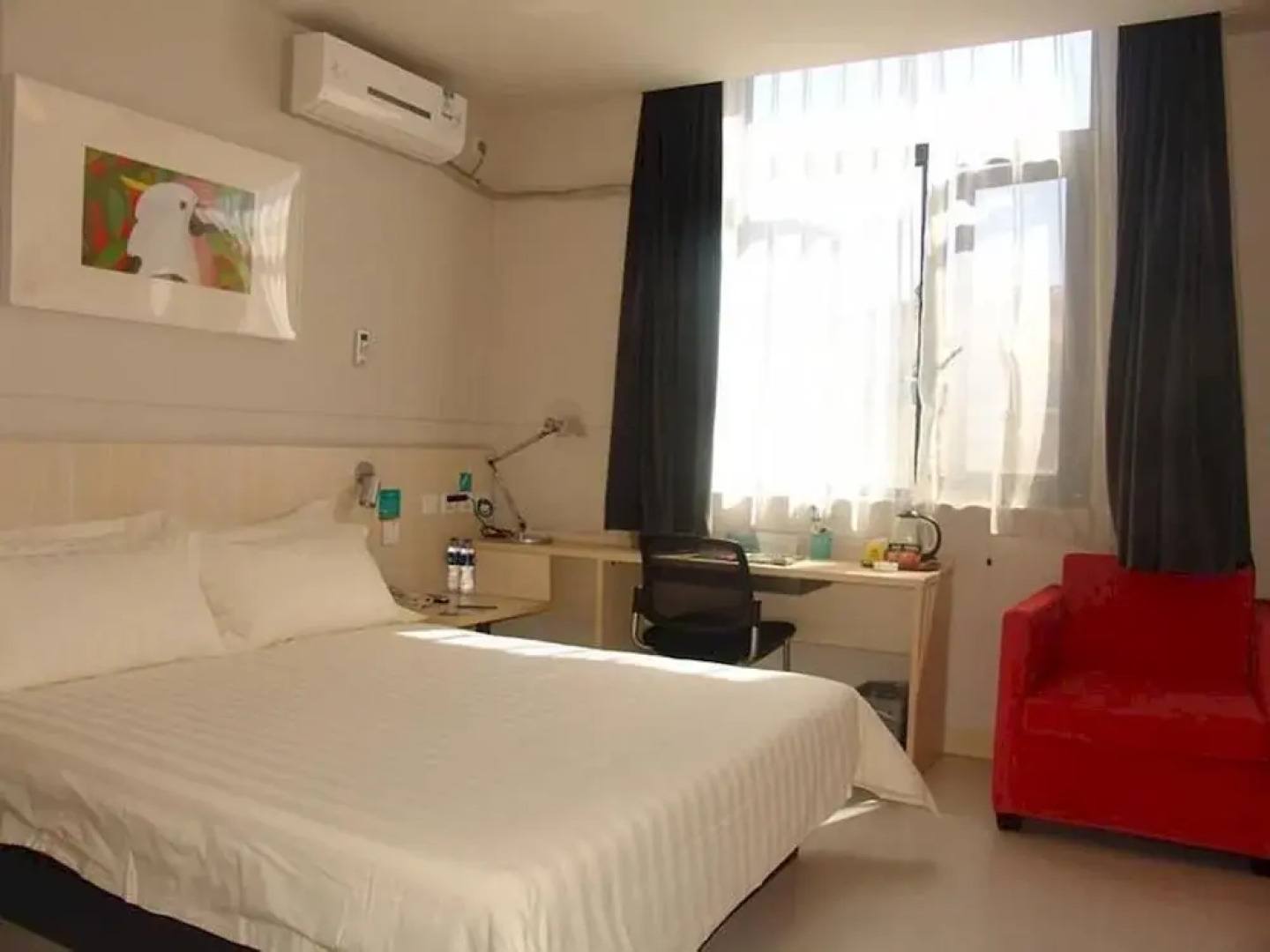 Jinjiang Inn Langfang Pedestrian Street