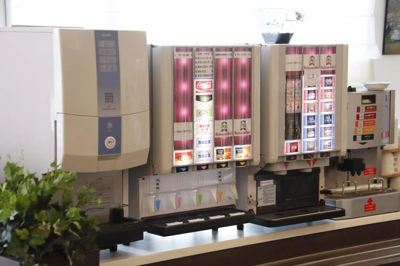 Richmond Hotel Fukuyama Ekimae