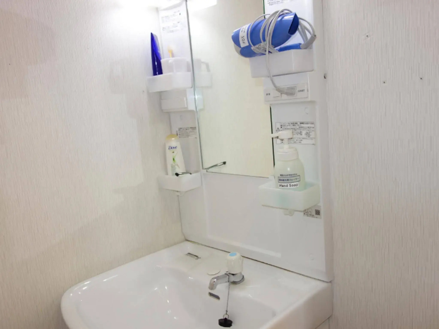Juyoh Hotel - Hostel