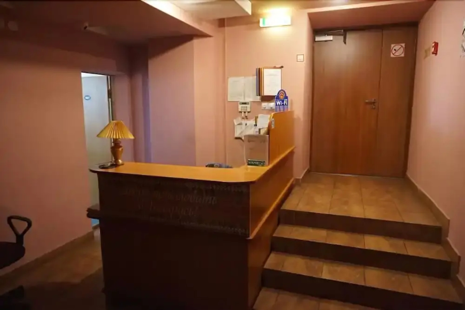 Мини-отель Золотой Телёнок