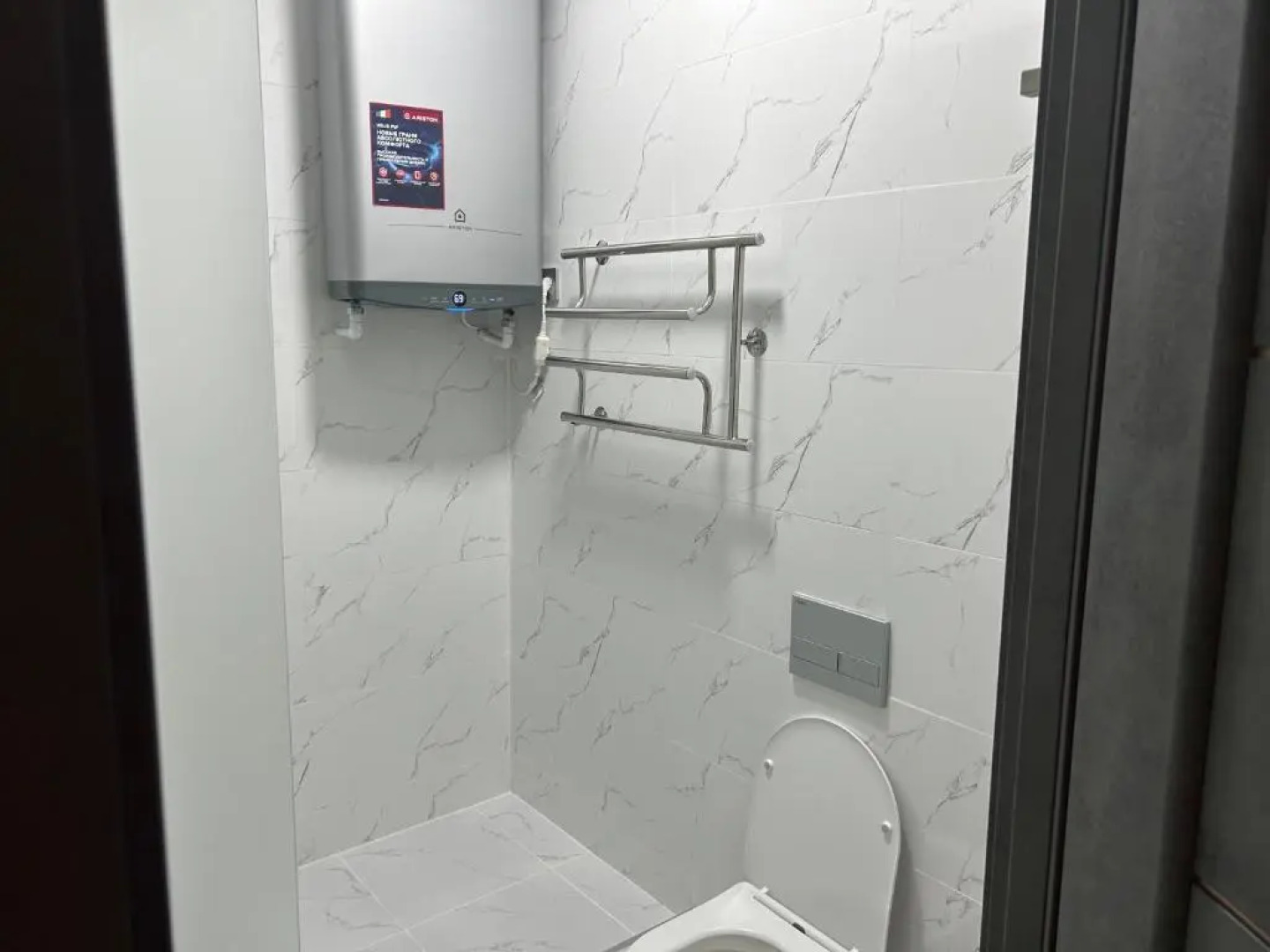 Центр Отдыха Каприз 