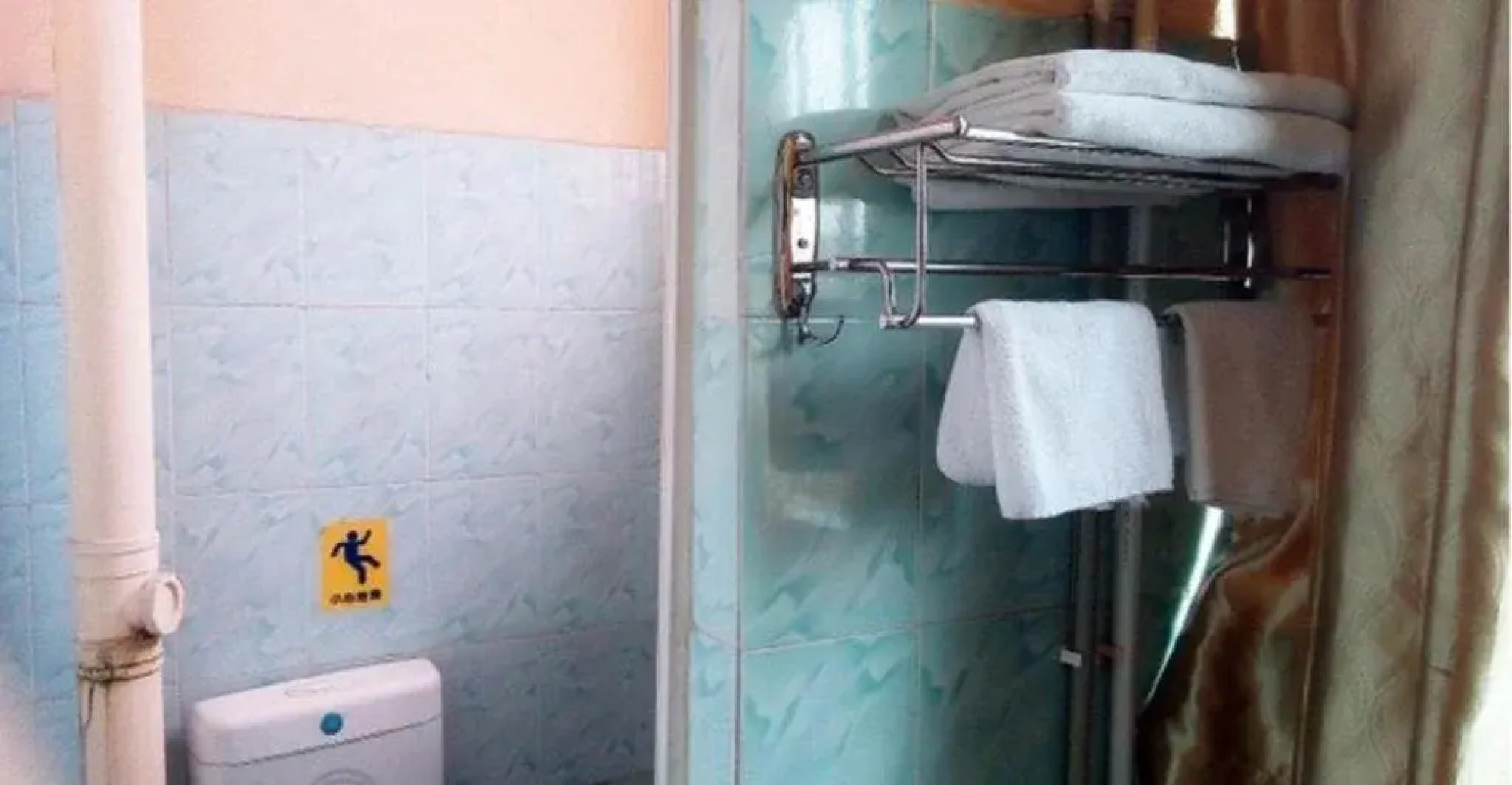 Laian Business Hotel