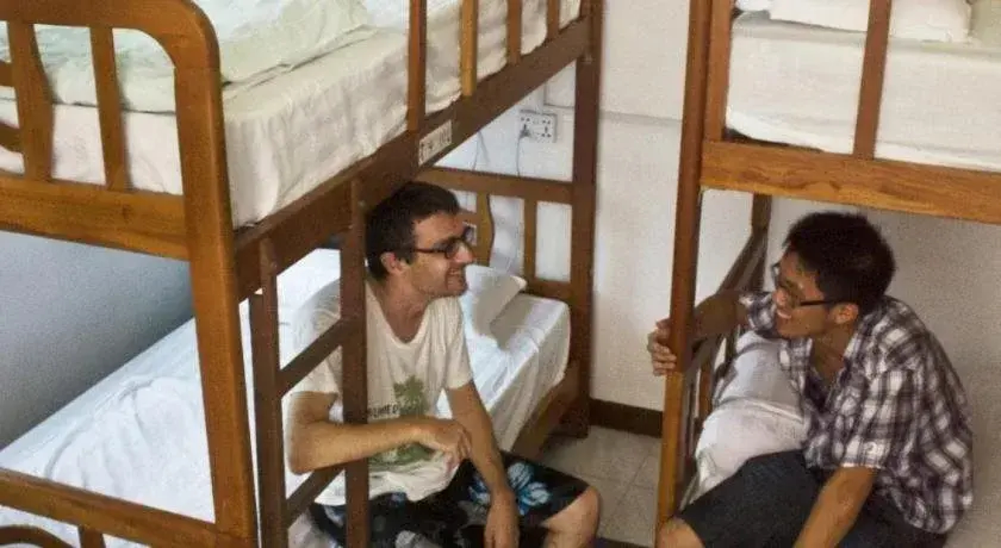 Haikou Banana Hostel