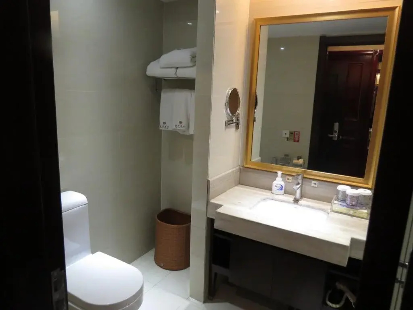 Inzone Galand Hotel Taian