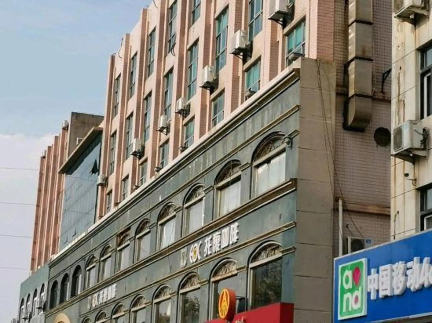 Yancheng Yuedu City Hotel (Tiandihe Shop)