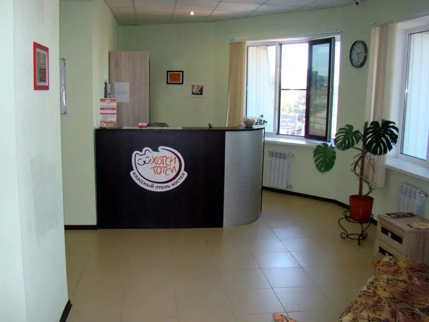 Отель Хотси-Тотси