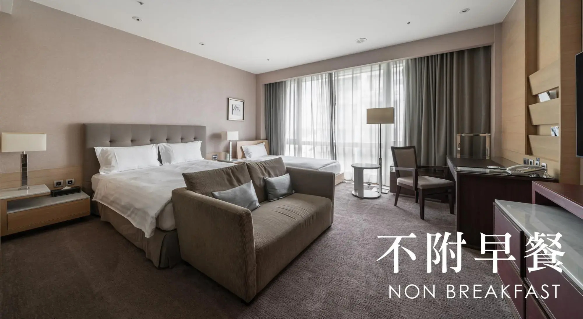 Taipung Suites