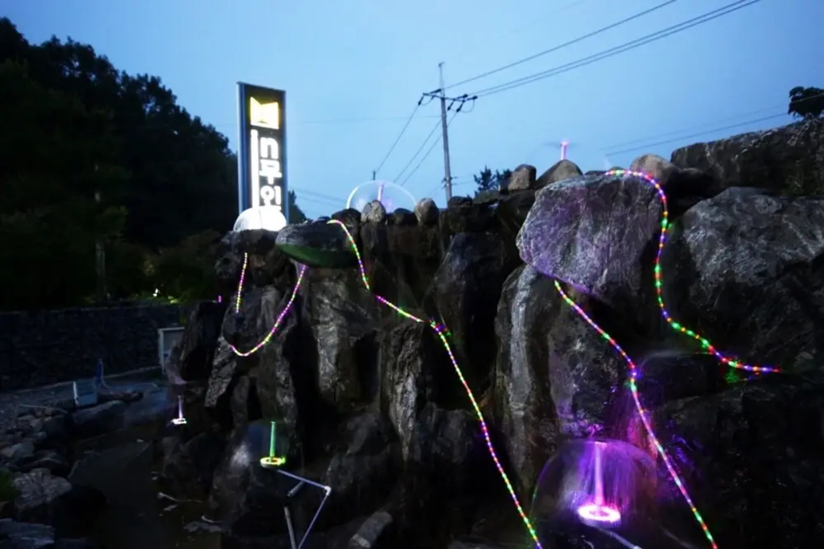 Miryang IN Self Check-in Motel