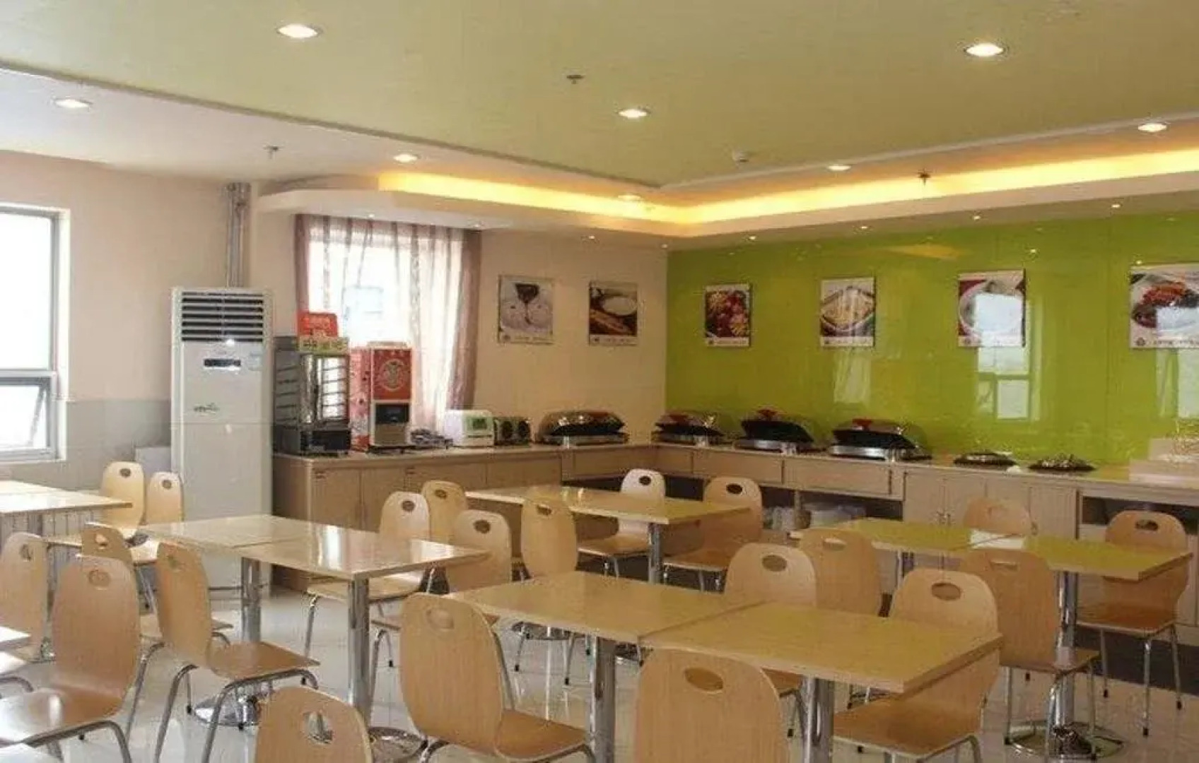 Grace Inn Zibo Linzi Maoye Plaza