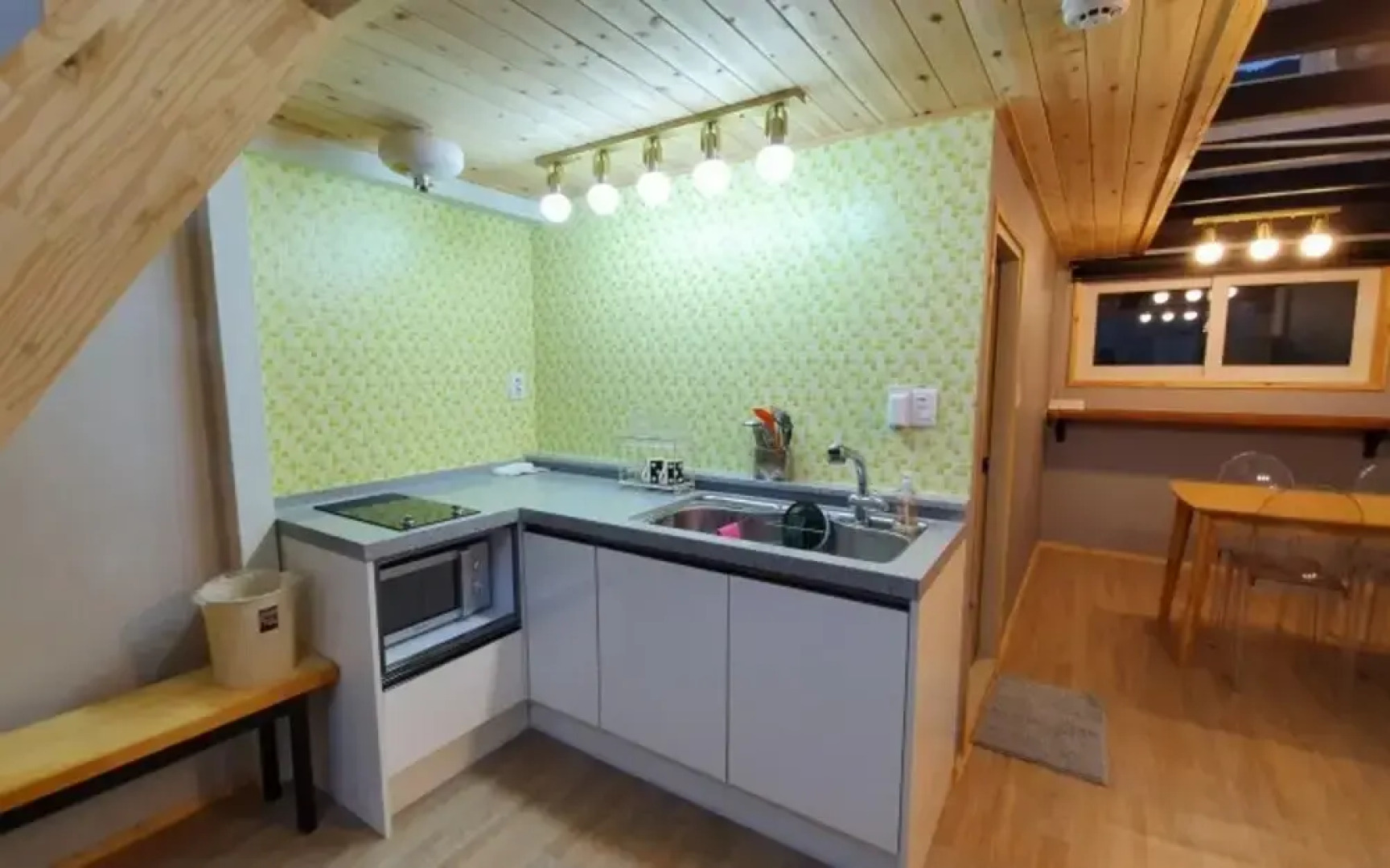 Gurye Jirisan Rosinante House Pension