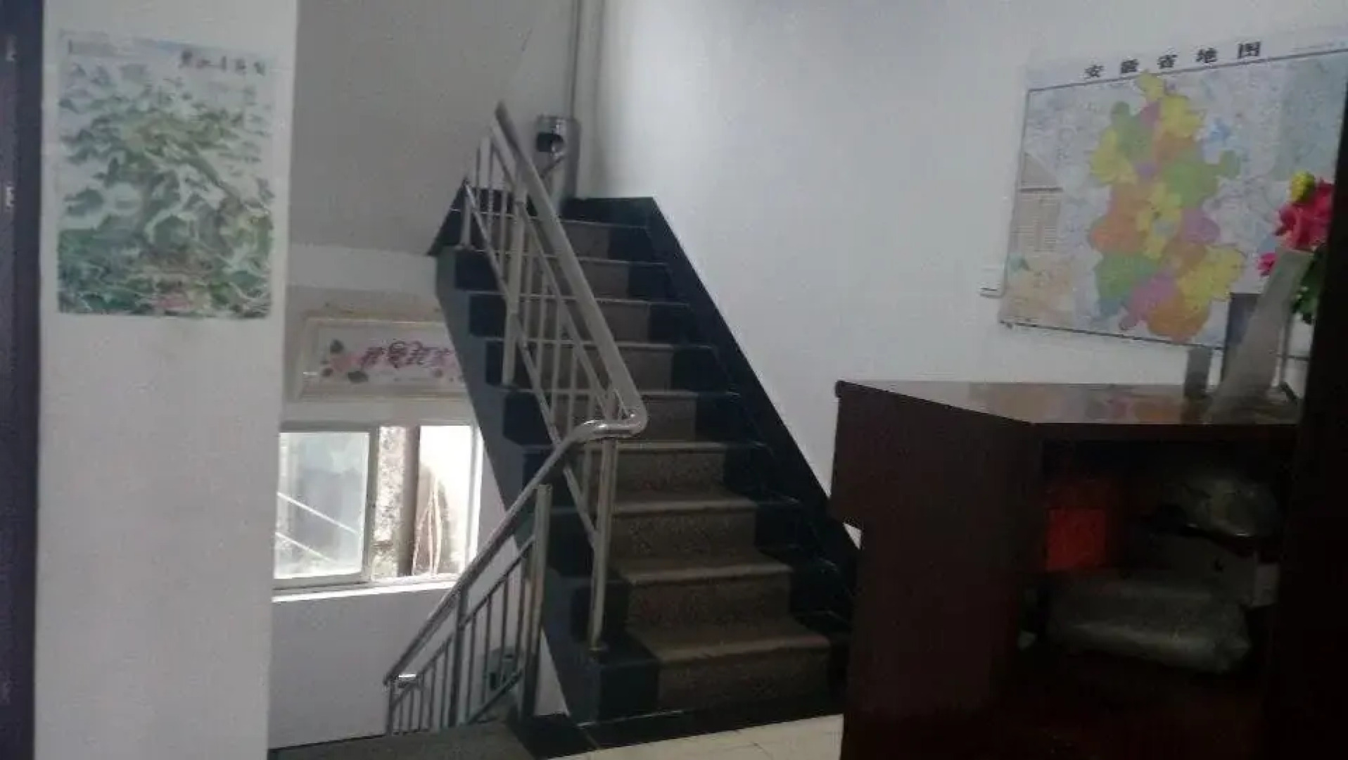 Huang Mountain Wangfeng Hotel