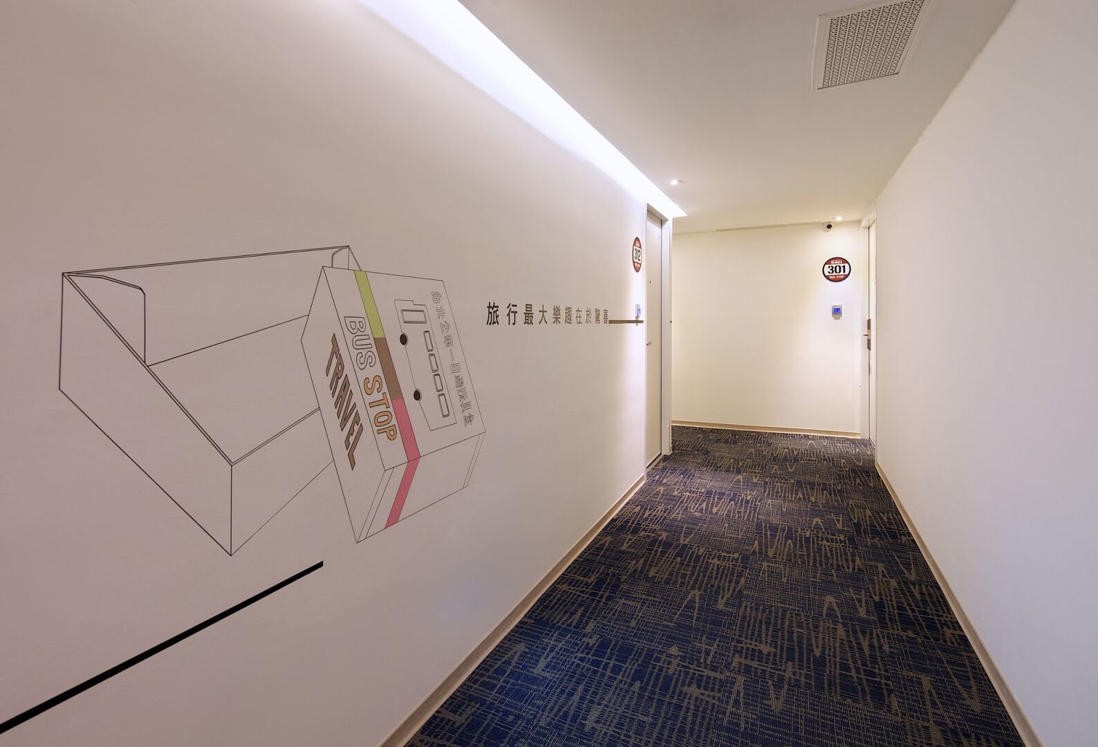 Hotel Initial-Taichung