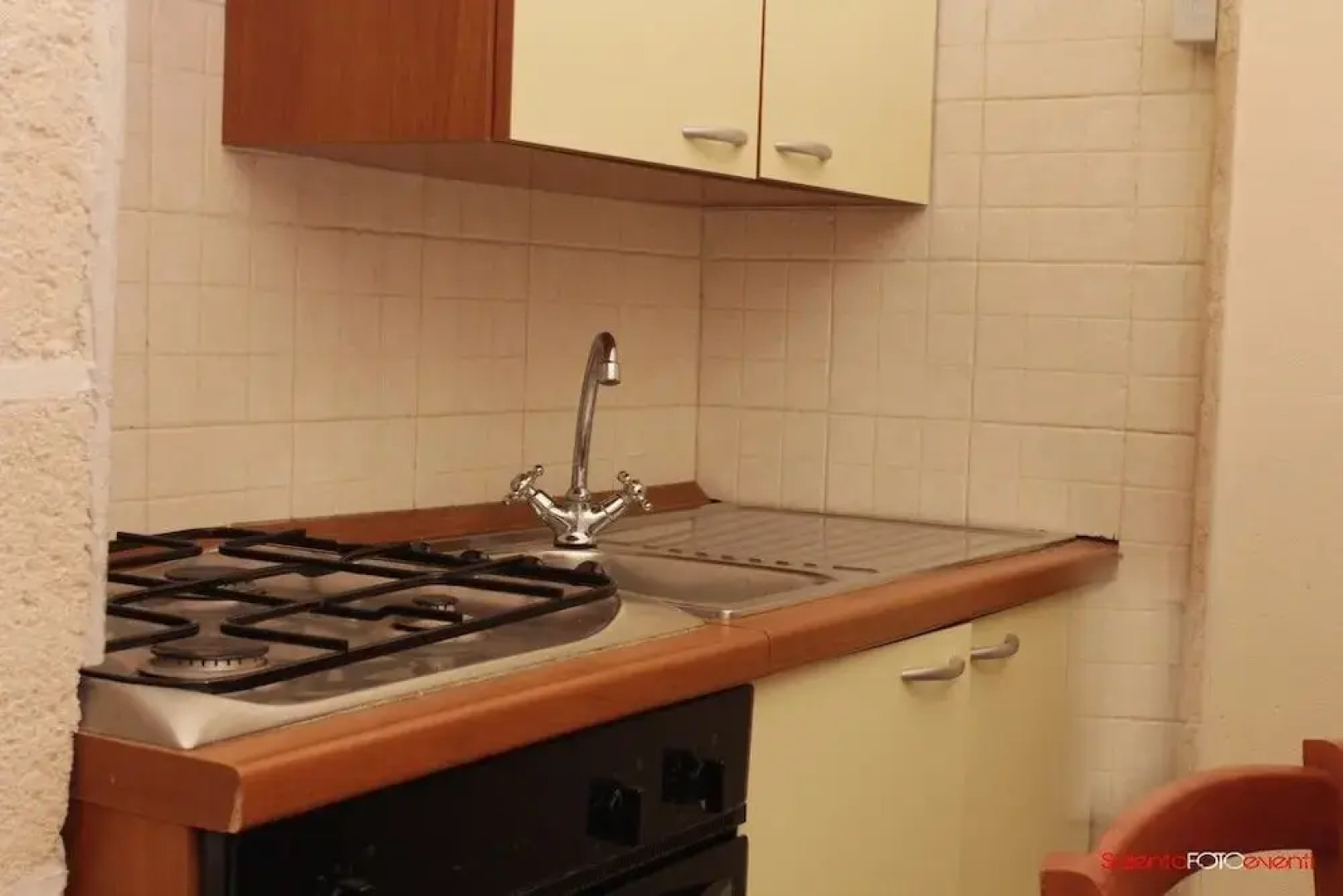 Exedra Holiday House