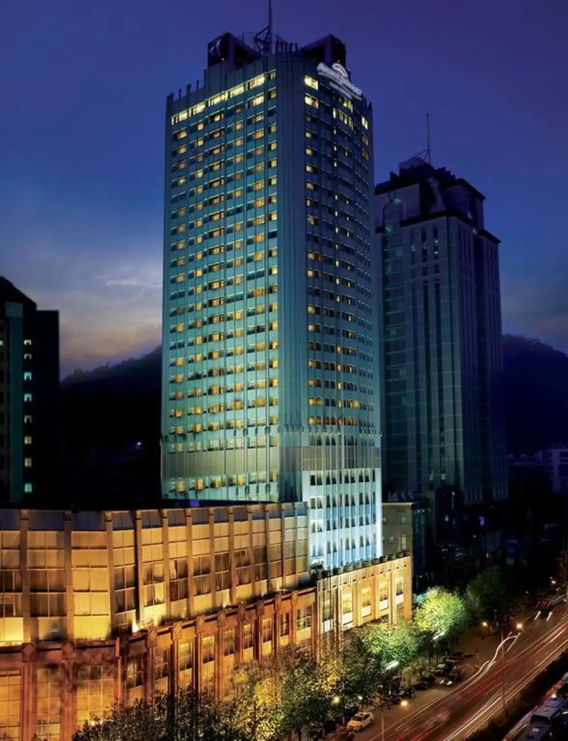 Howard Johnson Plaza by Wyndham Guiyang