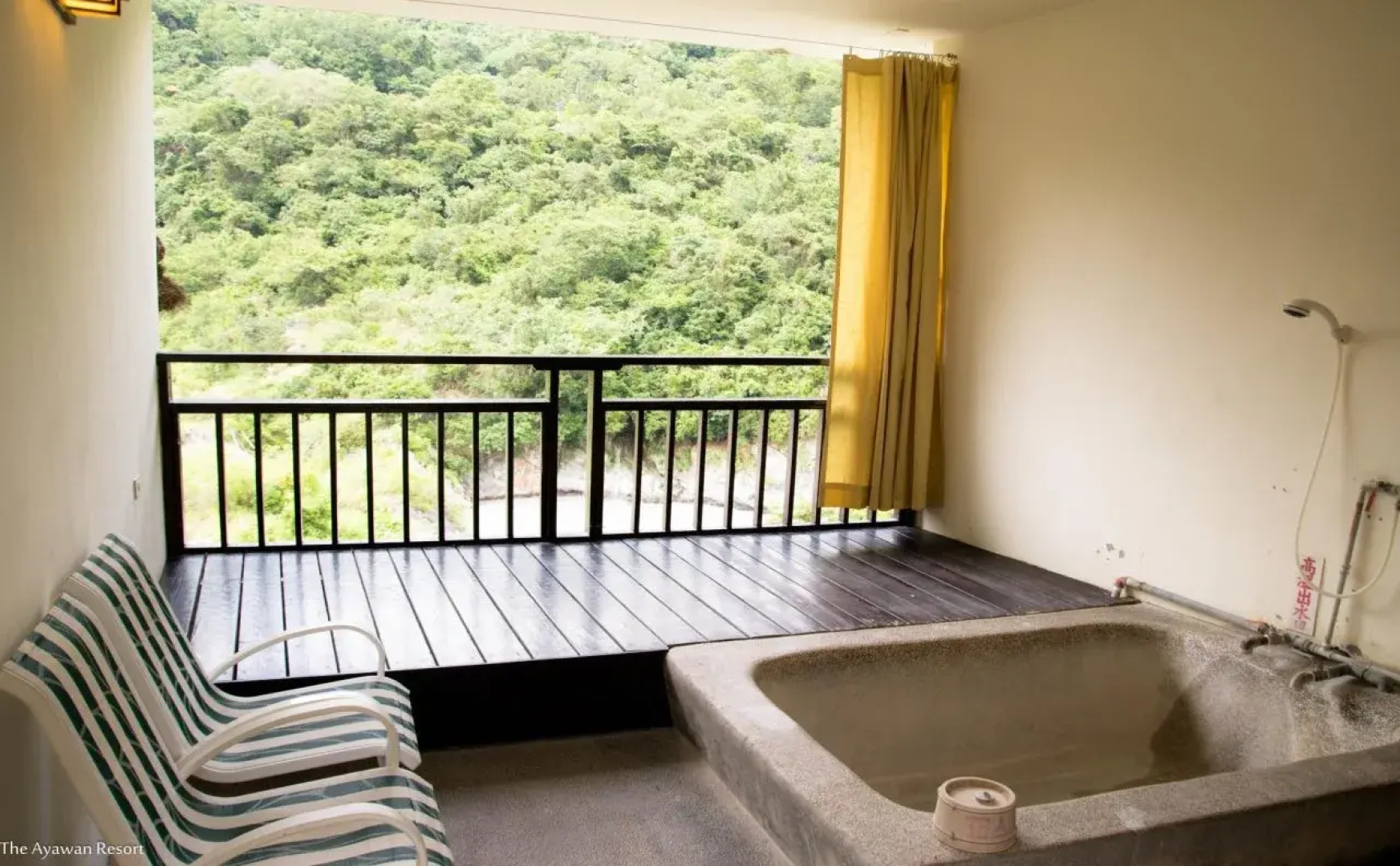 Ayawan Hot Spring Resort