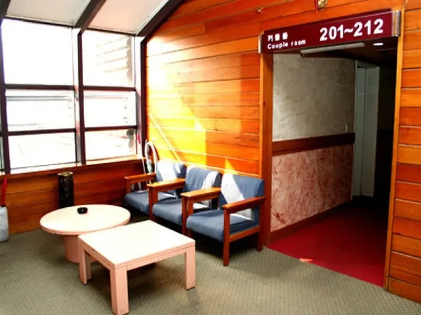 Gurye Little Prince Pension